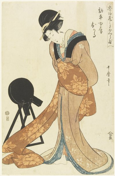 Kanpeis Frau Okaru, Januar 1806 von Kitagawa Utamaro